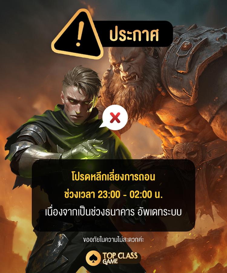 popup
