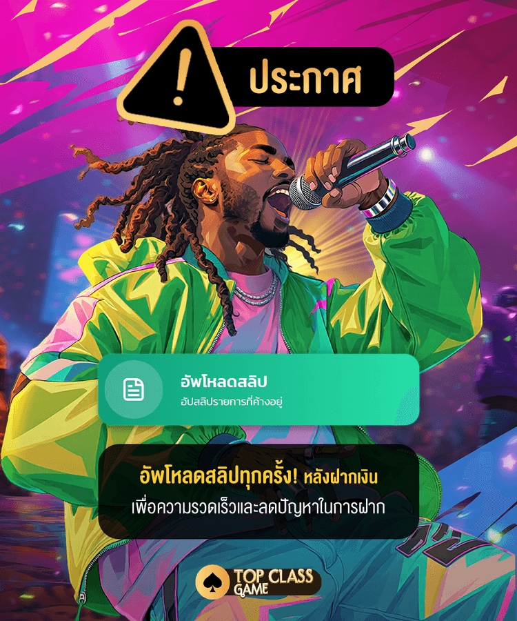 popup